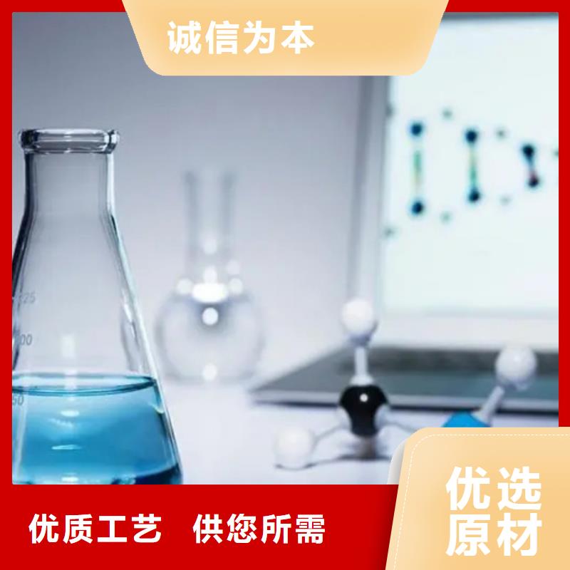 成分分析分析未知成分好品質(zhì)用的放心
