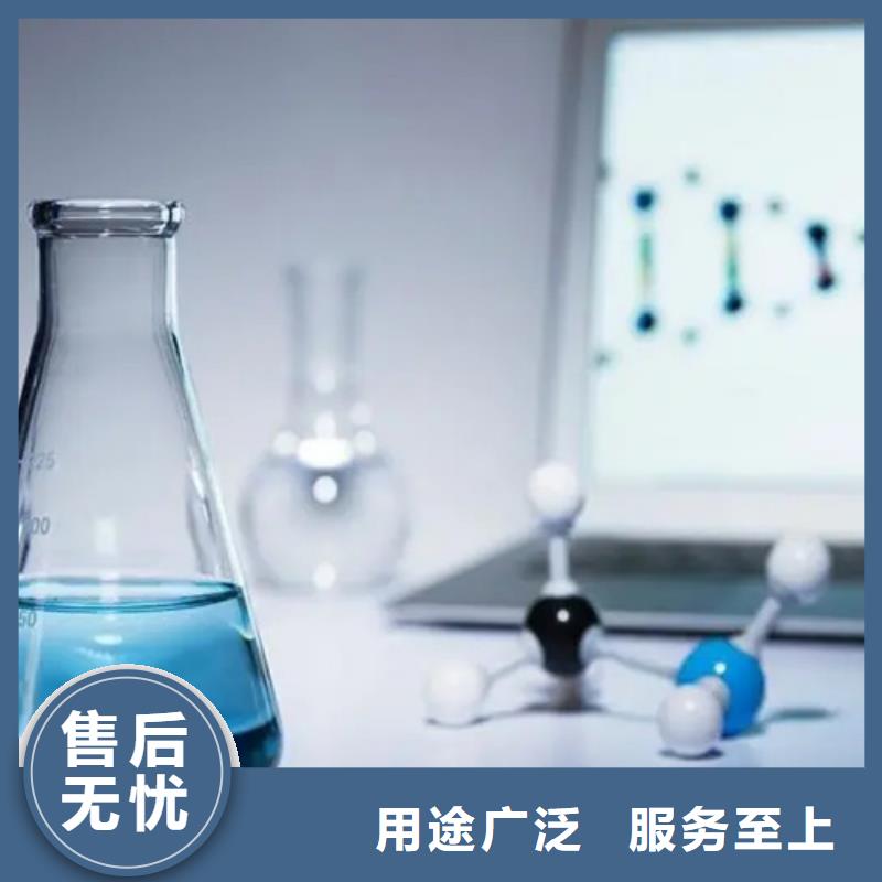 成分分析-成分分析機構(gòu)機構(gòu)質(zhì)量優(yōu)價格低