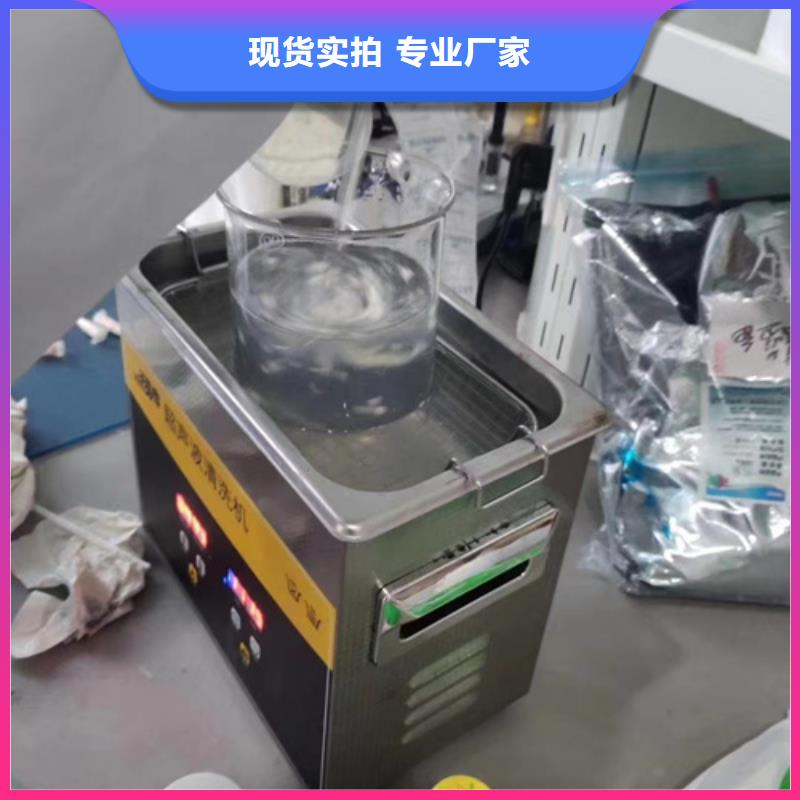 成分分析成分分析機(jī)構(gòu)機(jī)構(gòu)多種規(guī)格可選