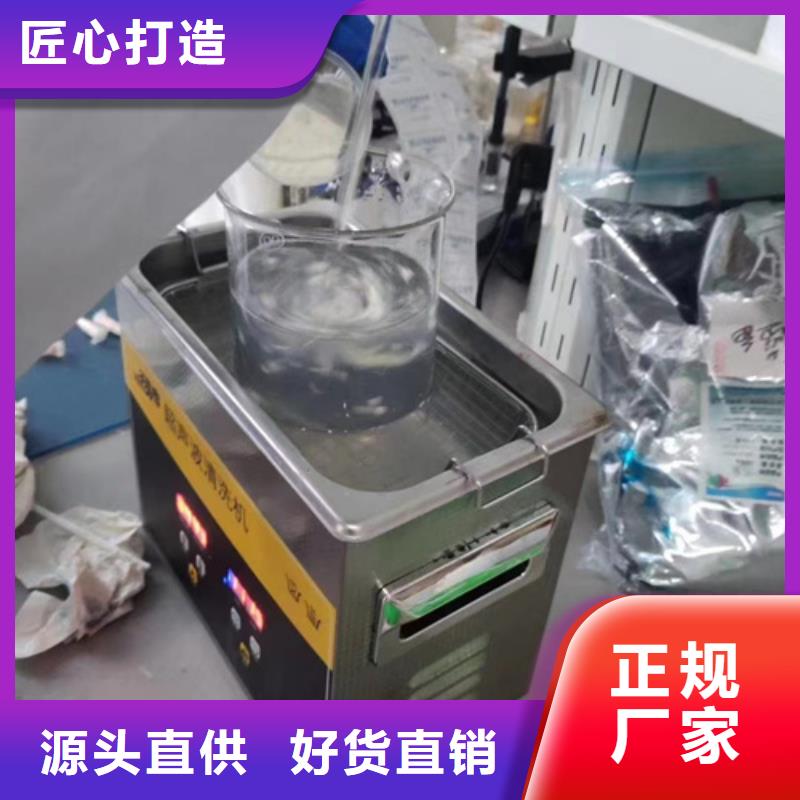 成分分析礦渣成分分析N年專注