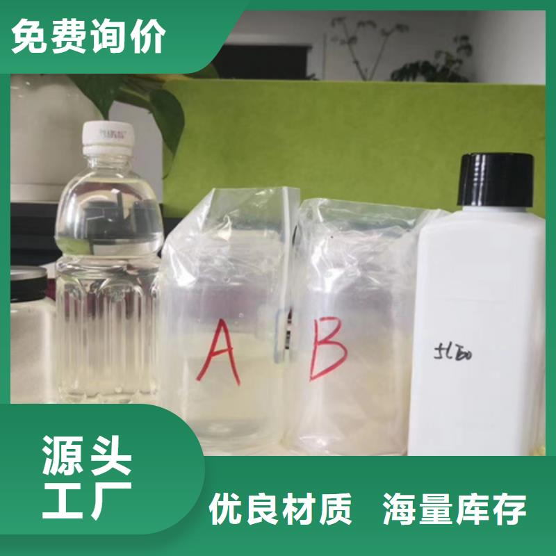注重成分分析檢測(cè)質(zhì)量的廠家
