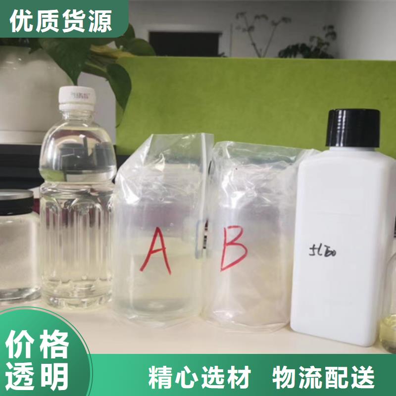 成分分析配方分析機(jī)構(gòu)卓越品質(zhì)保障