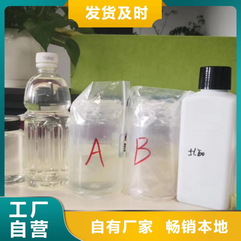 腐蝕成分分析新品