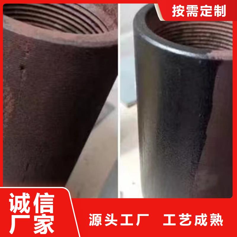 成分分析成分分析机构机构用品质说话