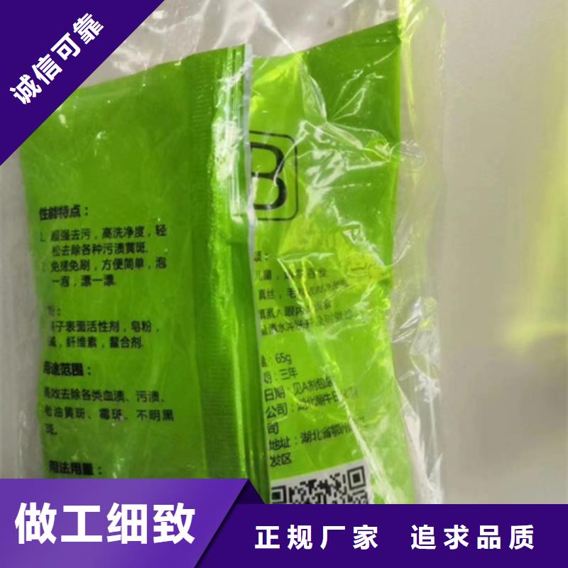 成分分析成分分析檢測機構(gòu)實體廠家