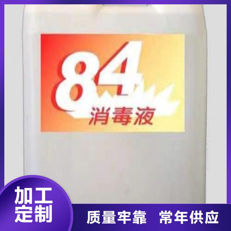 成分分析_定性成分分析用心做品质