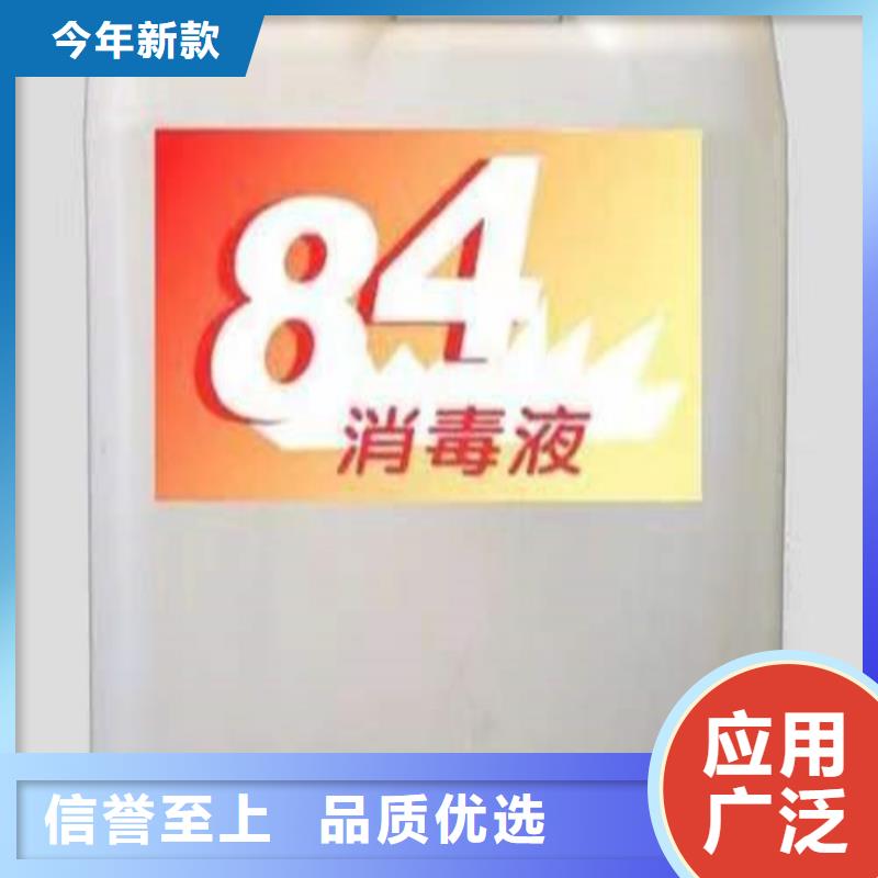 成分分析_日化品成分分析品質(zhì)優(yōu)良