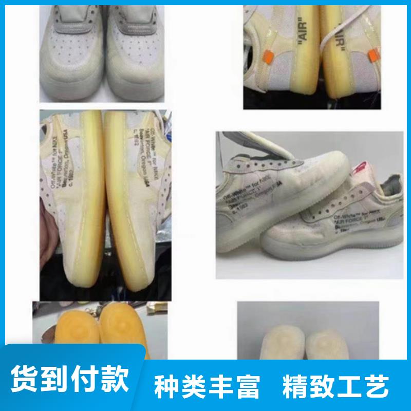 成分分析配方分析机构产地工厂