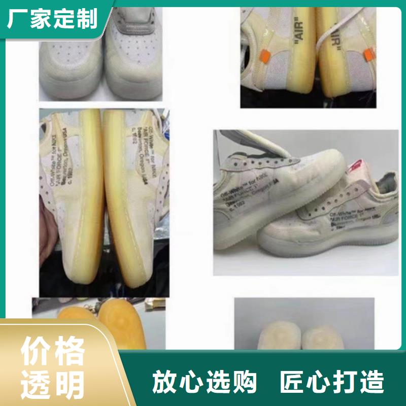 成分分析化學成分分析機構廠家直銷貨源充足