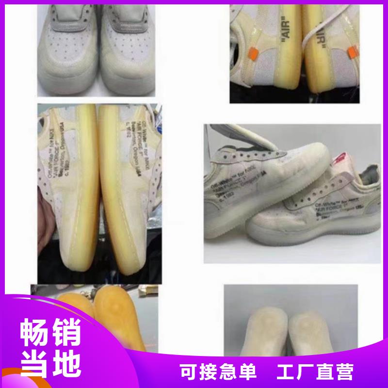成分分析分析药水成分分析卓越品质保障