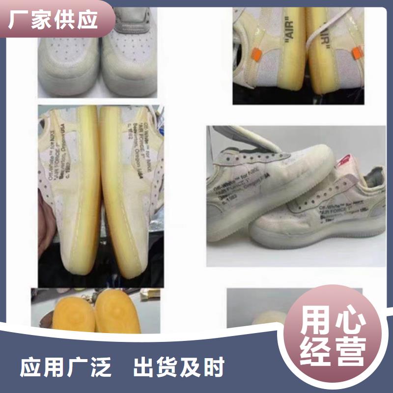 成分分析-成分分析检测机构的图文介绍
