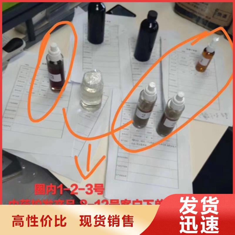 成分分析光刻胶分析成分规格齐全实力厂家