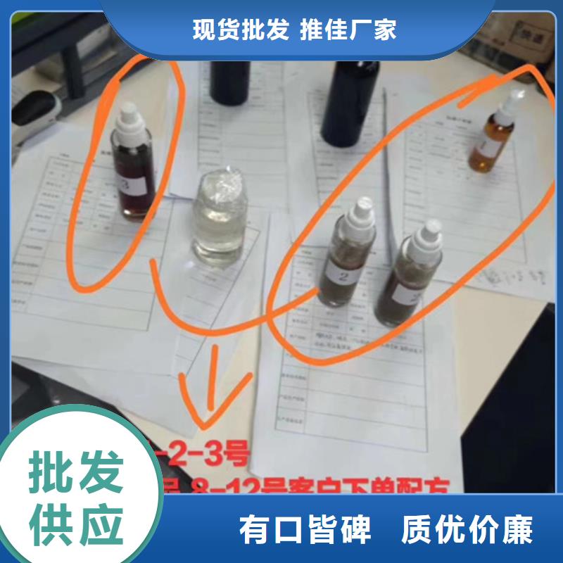 成分分析成分定性定量分析重信誉厂家