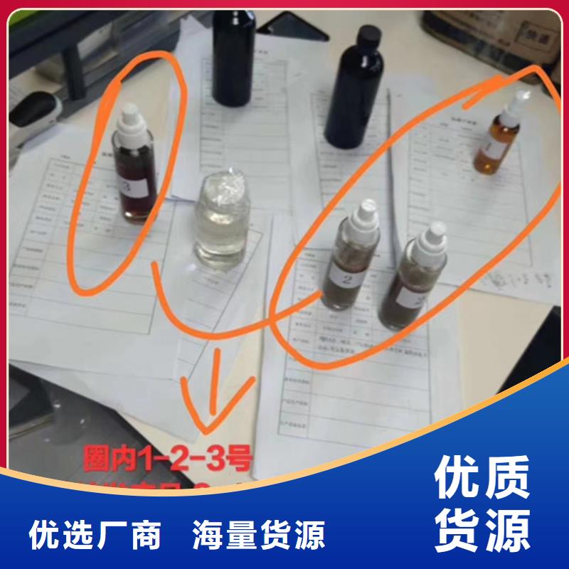 成分分析,分析未知成分物流配貨上門