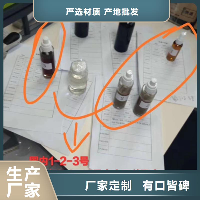 成分分析成分分析檢測(cè)機(jī)構(gòu)工廠價(jià)格