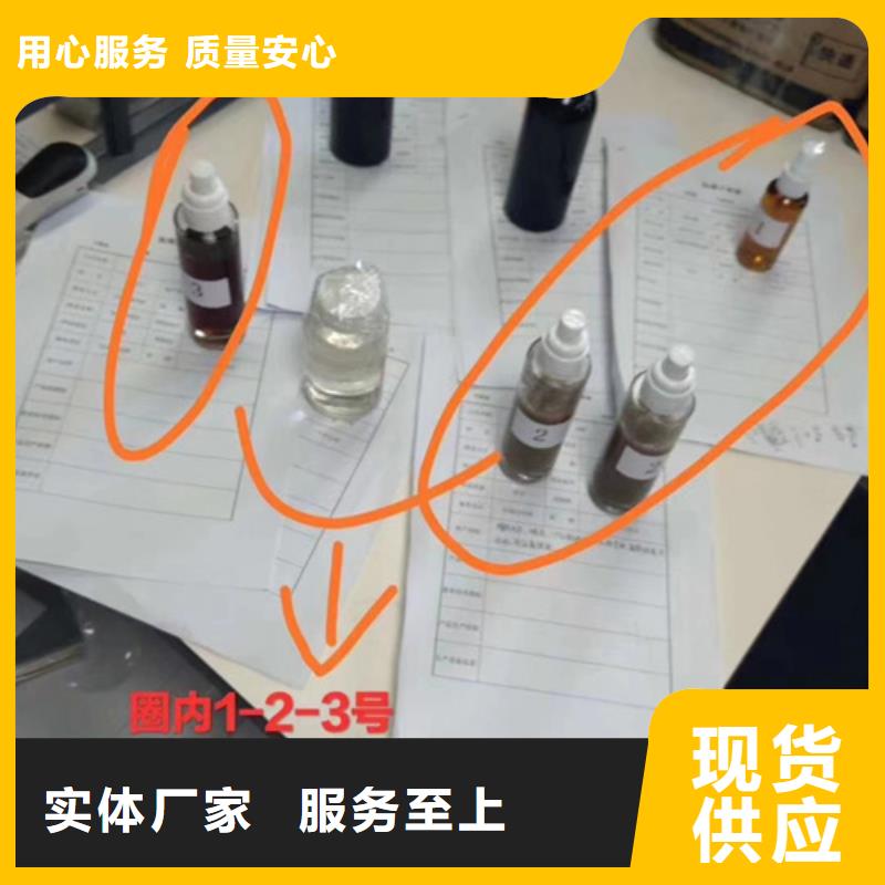 成分分析-成分分析機(jī)構(gòu)機(jī)構(gòu)質(zhì)量?jī)?yōu)價(jià)格低
