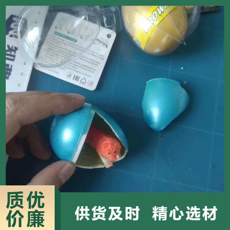 成分分析成分分析機(jī)構(gòu)機(jī)構(gòu)質(zhì)量優(yōu)選