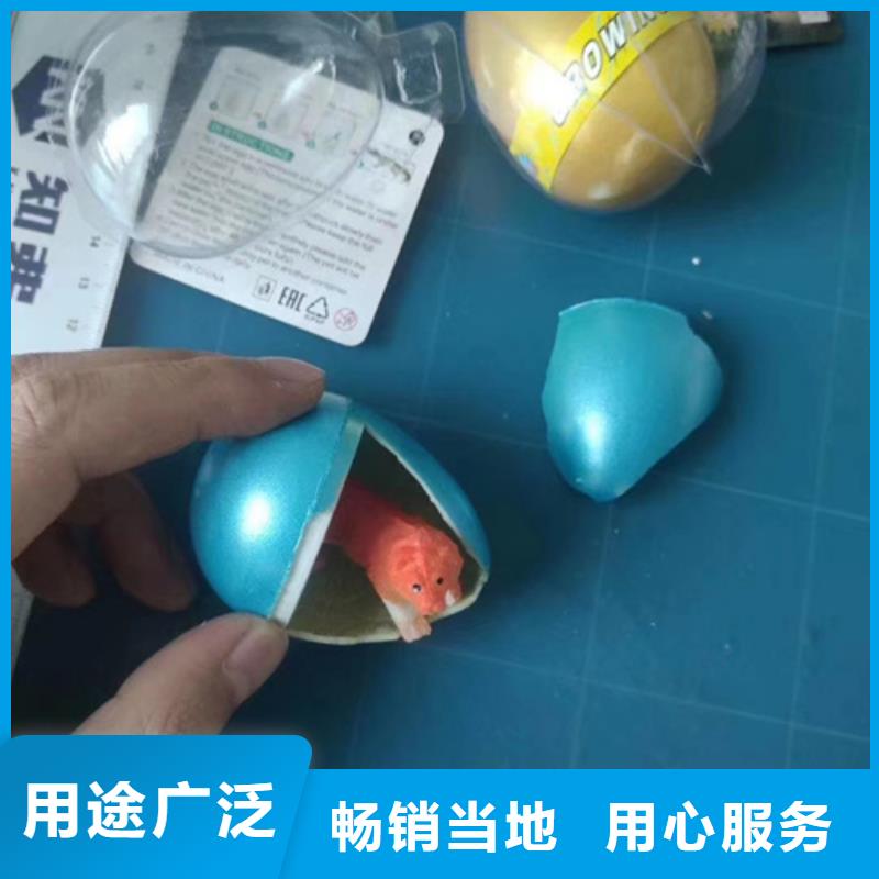 成分分析_日化品成分分析品质优良