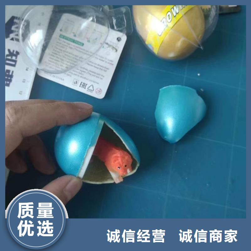 成分分析-成分分析機構(gòu)機構(gòu)質(zhì)量優(yōu)價格低
