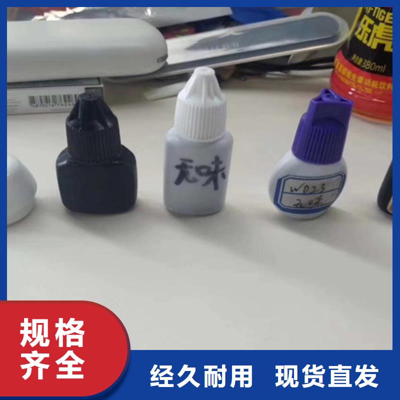 成分分析-成分分析检测机构的图文介绍