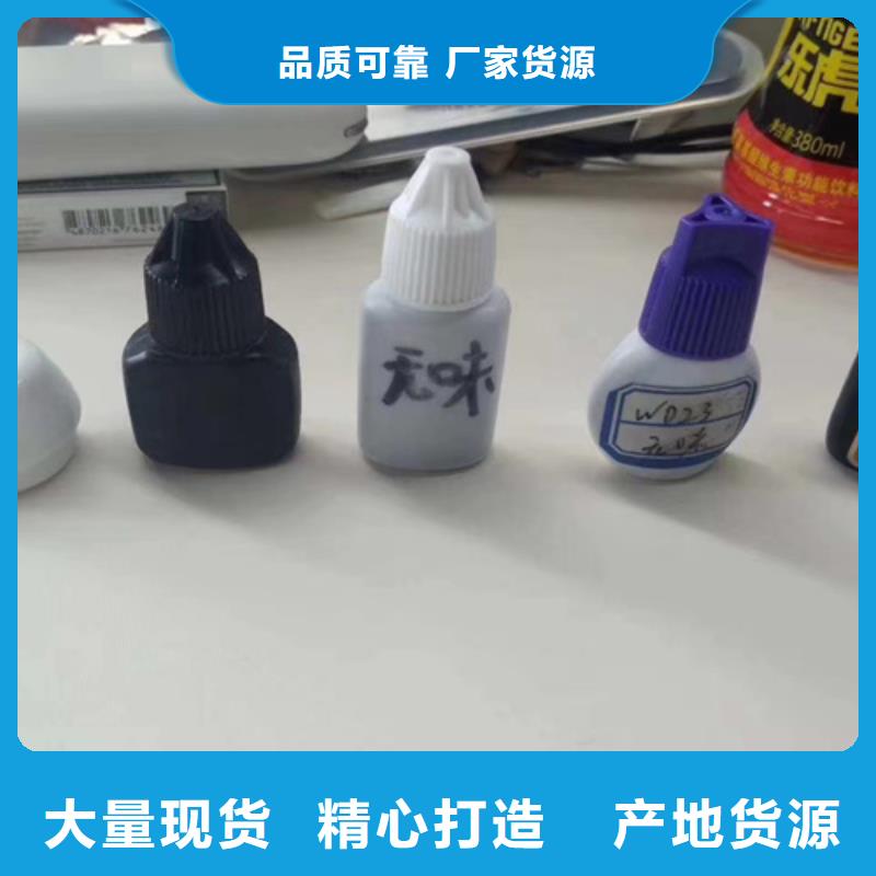 成分分析成分分析機(jī)構(gòu)機(jī)構(gòu)質(zhì)量優(yōu)選