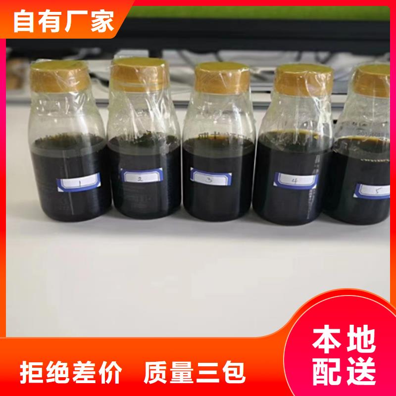 成分分析,成分分析檢測機構(gòu)品質(zhì)優(yōu)良