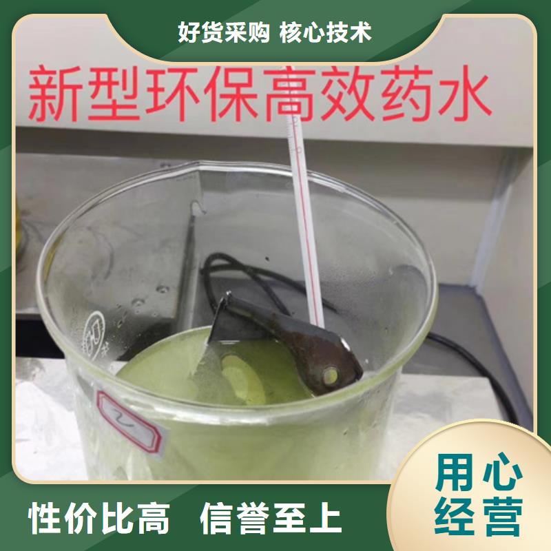 成分分析_成分分析检测机构现货供应