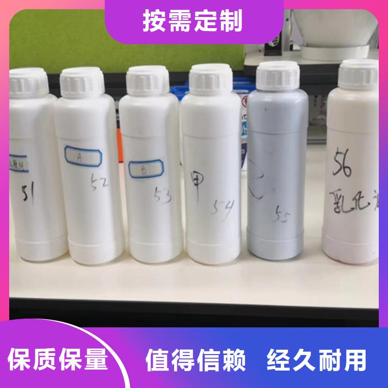成分分析危险废物成分分析无机物成分分析核心技术