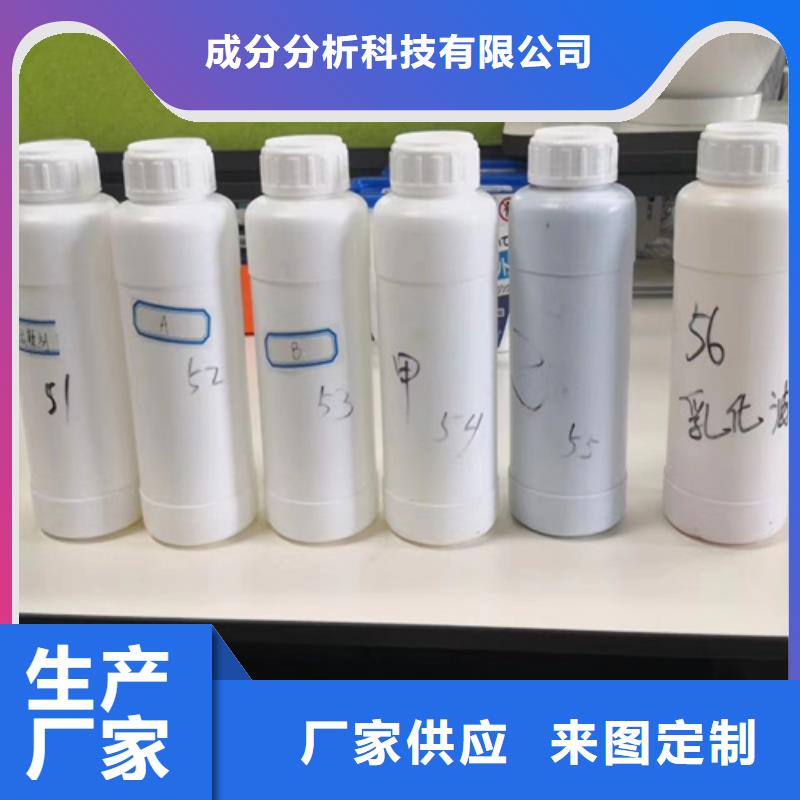 供應(yīng)批發(fā)成分分析檢測-好評