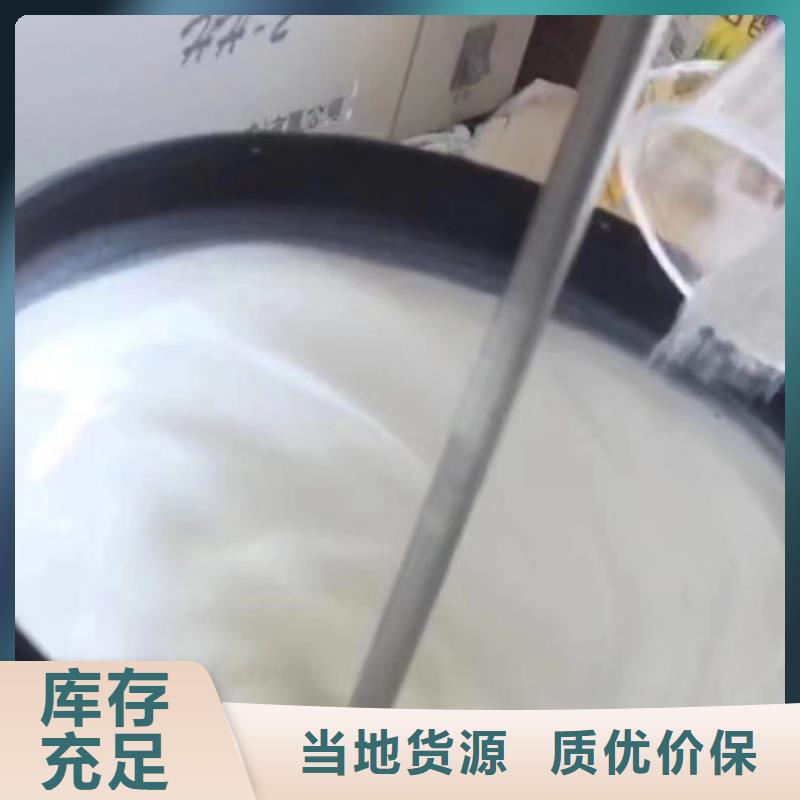 成分分析化学成分分析机构实时报价
