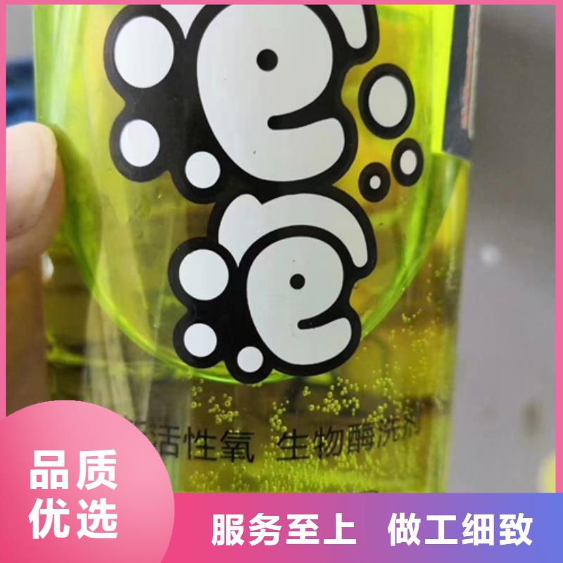 成分分析成分分析機(jī)構(gòu)機(jī)構(gòu)用品質(zhì)說話