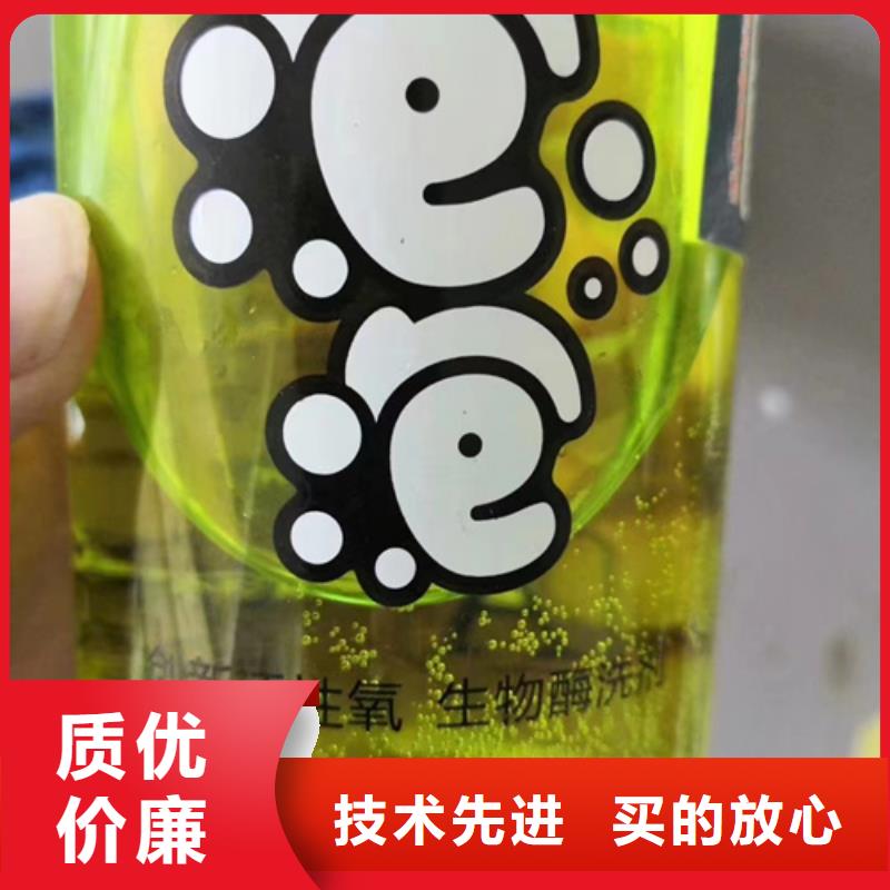 成分分析_化學(xué)成分分析機(jī)構(gòu)工廠直銷