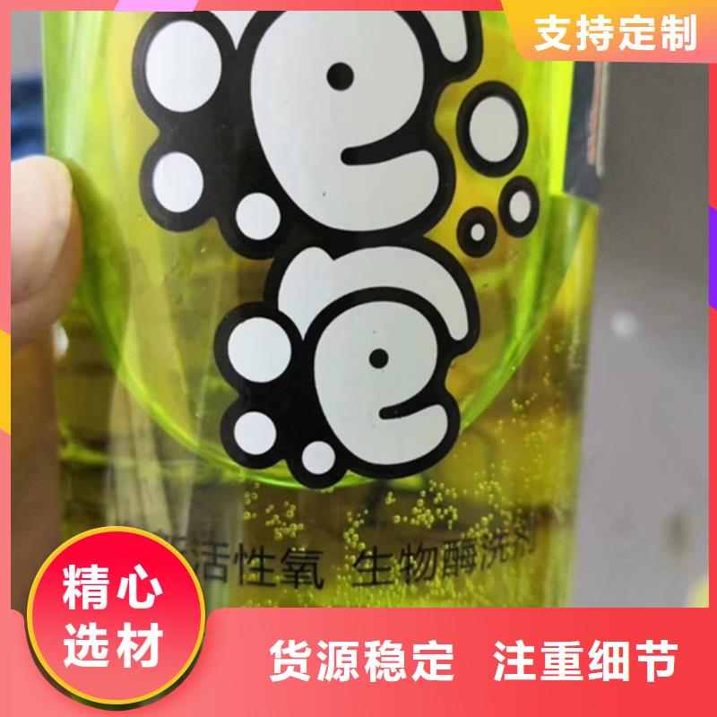 成分分析化學(xué)成分分析機(jī)構(gòu)好產(chǎn)品有口碑