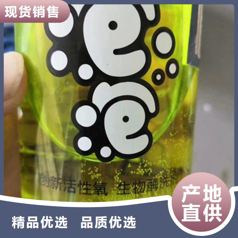 成分分析成分分析机构实力派厂家