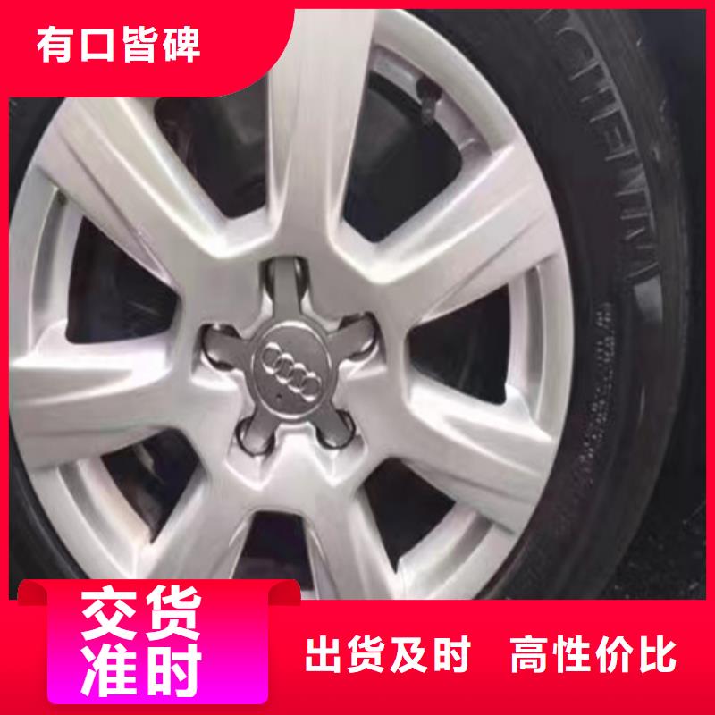 成分分析成分分析机构精工制作