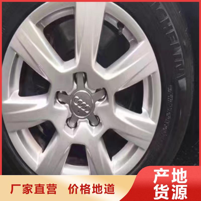 成分分析-鐵礦石全成分分析免費(fèi)獲取報(bào)價(jià)