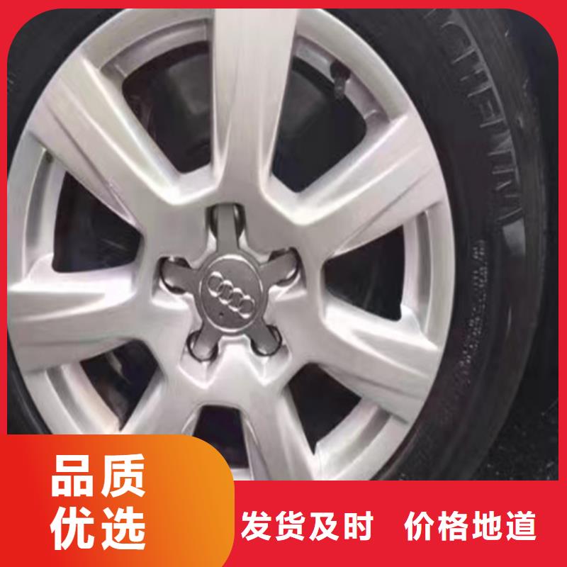 成分分析分析药水成分分析卓越品质保障