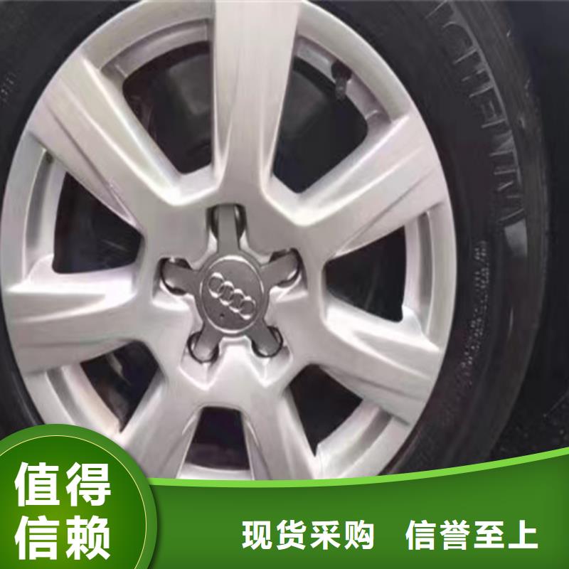 定性成分分析歡迎到廠實地考察