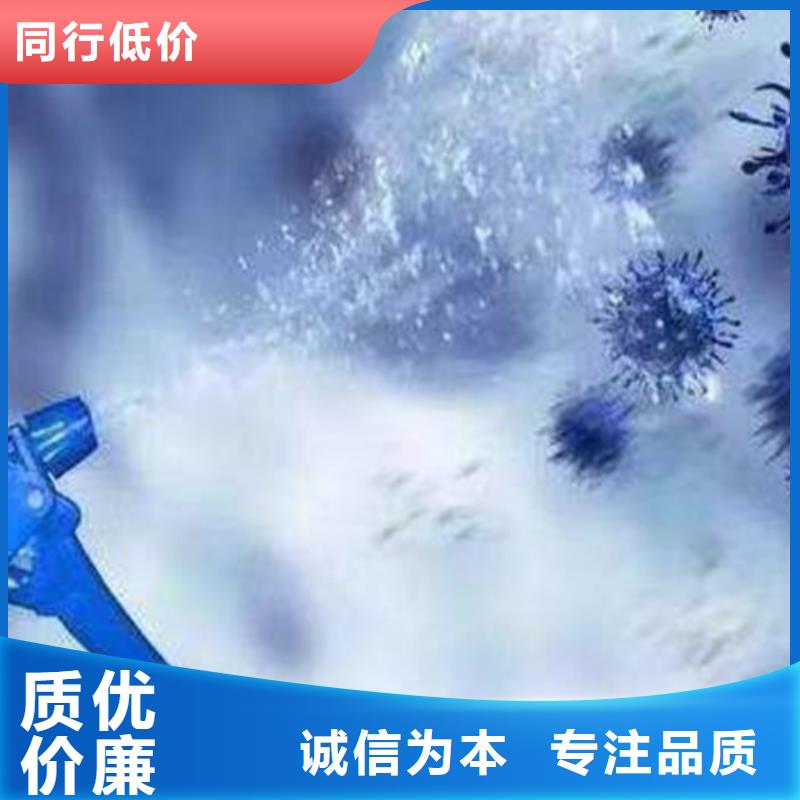 成分分析成分分析機(jī)構(gòu)廠誠(chéng)信經(jīng)營(yíng)