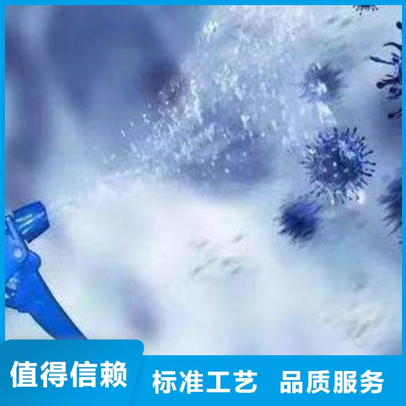 成分分析分析成分分析成分品质保障价格合理