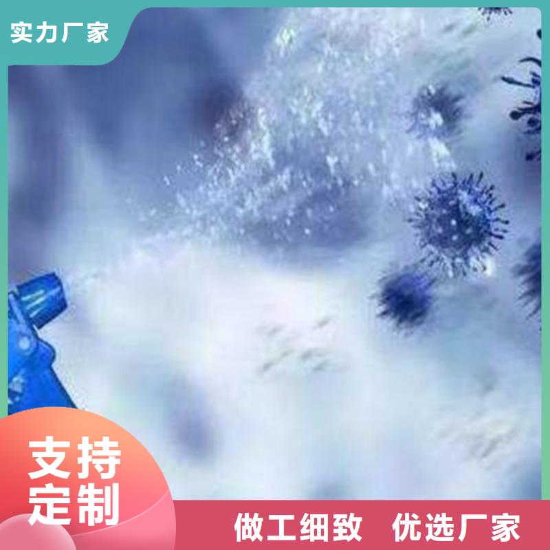 成分分析_成分分析检测机构现货供应