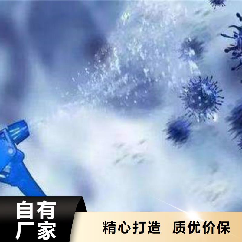 保質(zhì)保量：未知物成分分析