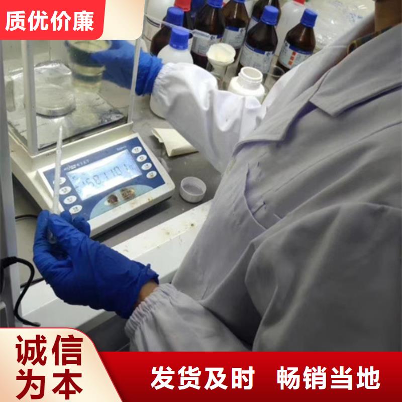 成分分析成分分析檢測機構(gòu)實體廠家