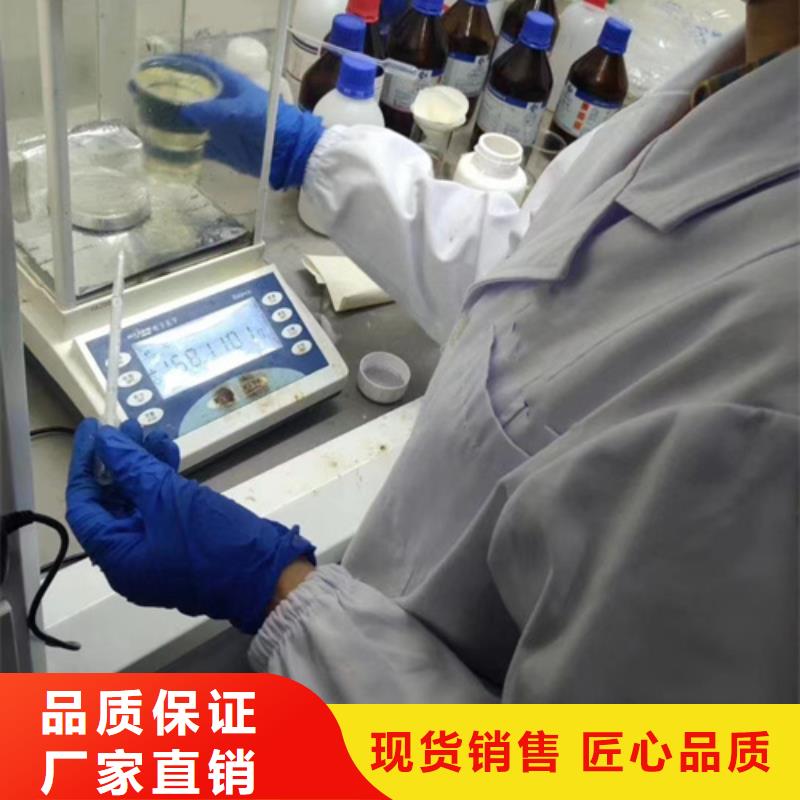 成分分析化工成分分析機構隨心所欲定制