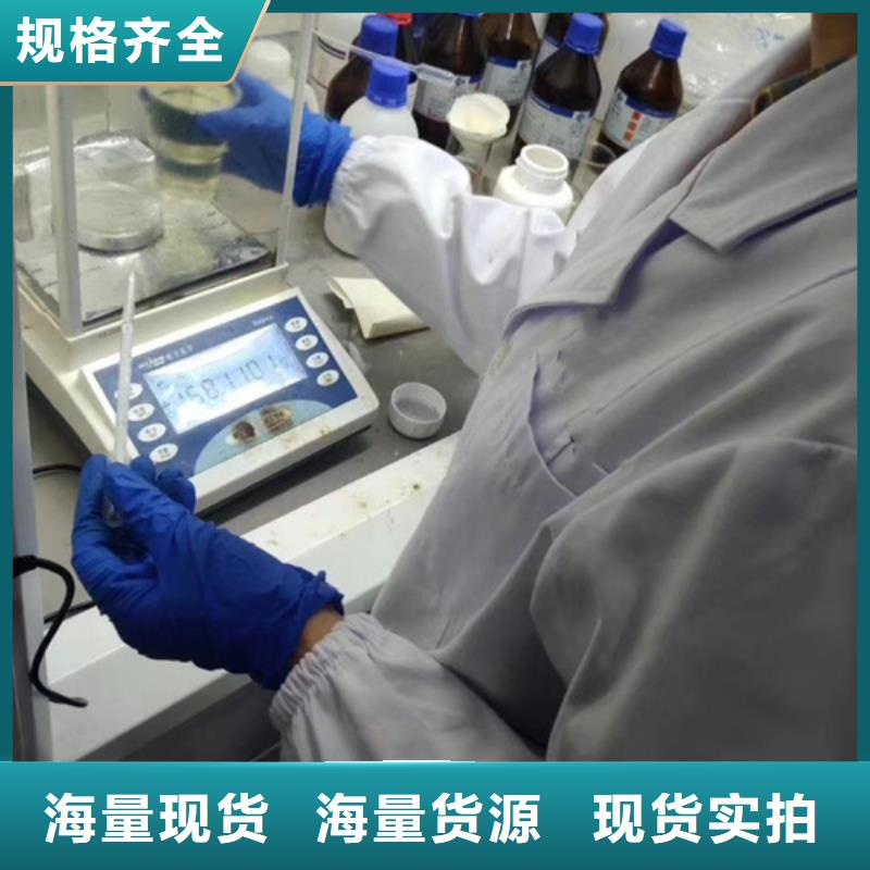 成分分析成分分析機構讓利客戶
