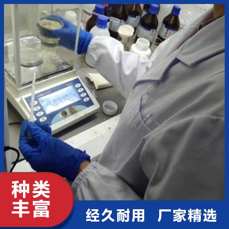 成分分析_配方分析机构欢迎来电咨询