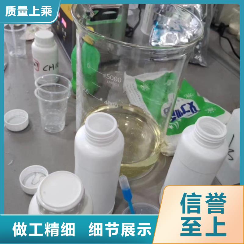 成分分析成分分析机构机构品质保障售后无忧