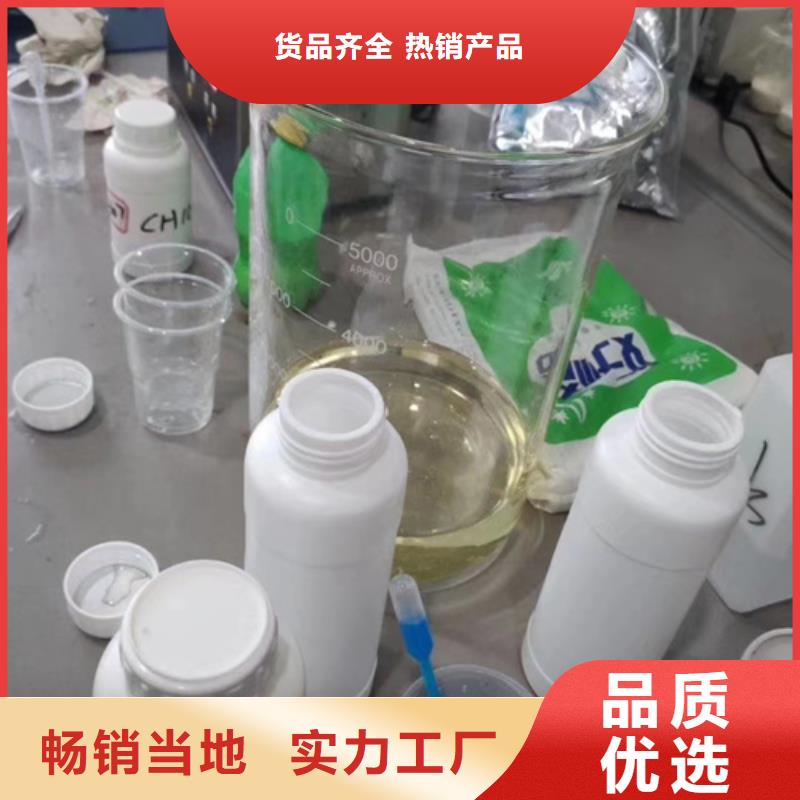 成分分析-成分分析检测机构的图文介绍
