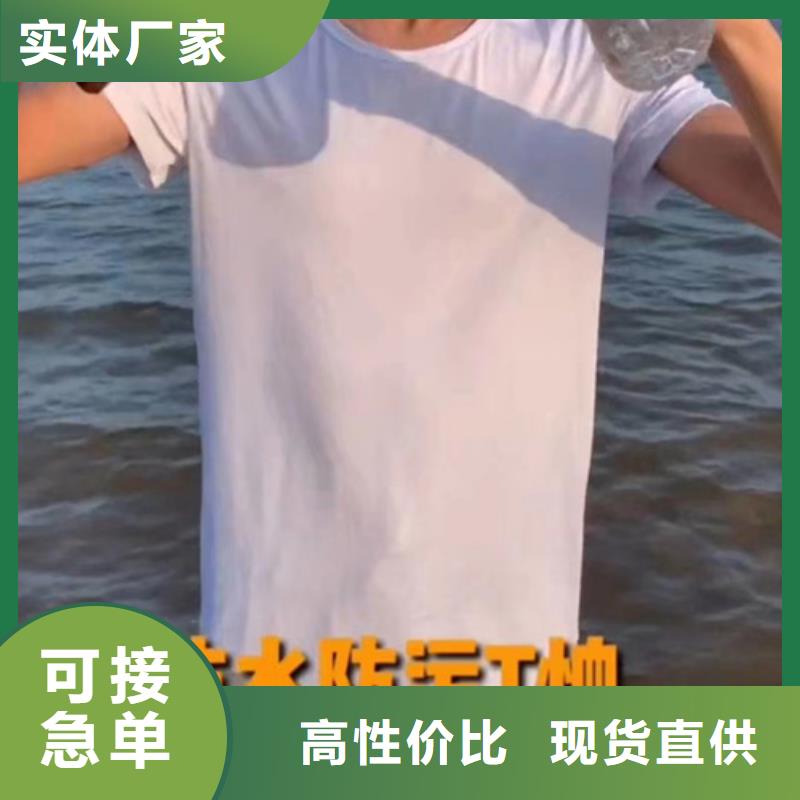 成分分析化工成分分析機(jī)構(gòu)工廠采購(gòu)