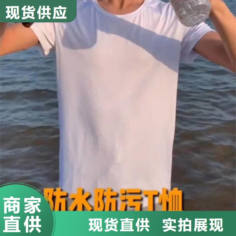 成分分析【成分分析】嚴(yán)謹(jǐn)工藝